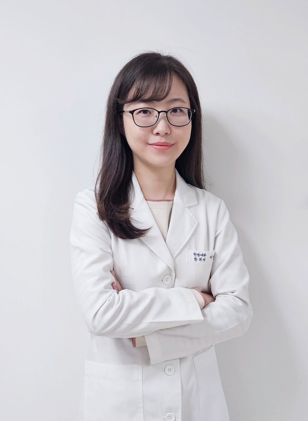 이영은 진료원장